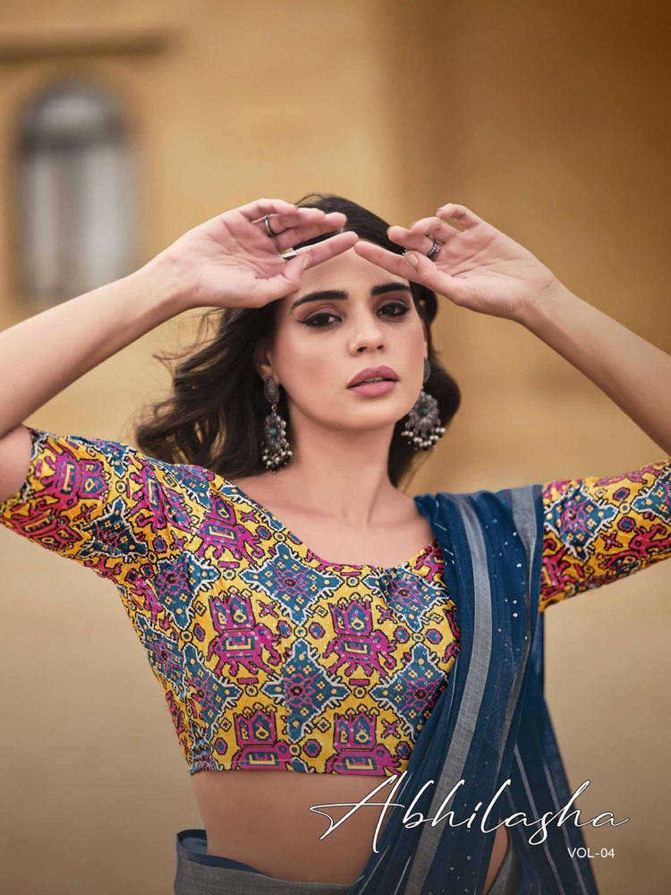 Abhilasha 4 Thumbnail Georgette Leheriya saree Thumbnail Georgette Leheriya saree