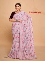 Mauve Weightless Printed saree