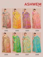 Catalogue Dull Moss Printed saree
