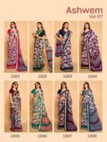 Catalogue Dull Moss Printed saree
