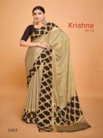 Jasmine Chiffon Brasso Printed saree