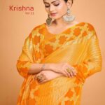 Thumbnail Chiffon Brasso Brasso Printed saree