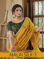 Thumbnail Soft Silk Jequard Patola saree