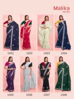Catalogue Pure Linen Printed saree