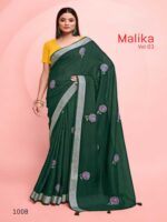 Dark Green Pure Linen Printed saree