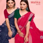 Thumbnail Pure Linen Printed saree
