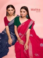 Thumbnail Pure Linen Printed saree