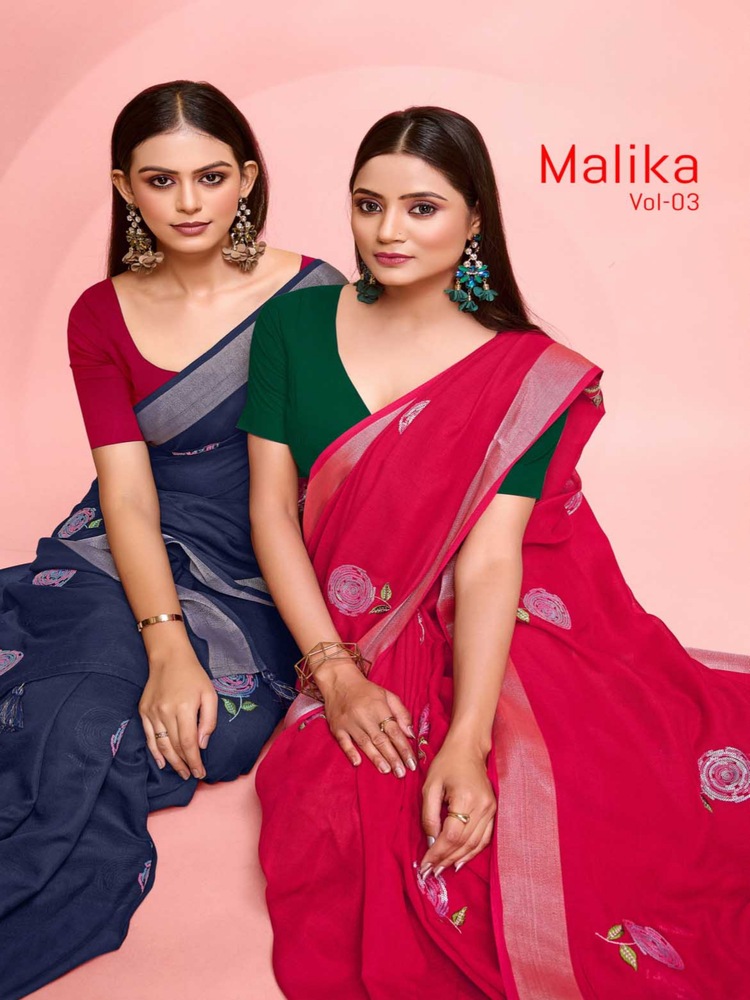 Malika 03 Thumbnail Pure Linen Printed saree Thumbnail Pure Linen Printed saree