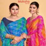 Thumbnail Viscose Pattern Checks Bandhej saree