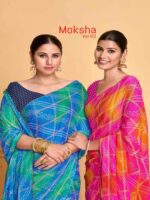 Thumbnail Viscose Pattern Checks Bandhej saree