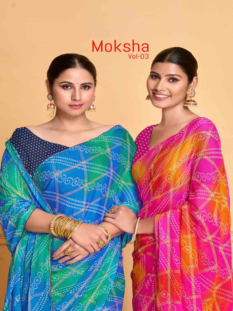 Moksha 03 Thumbnail Viscose Pattern Checks Bandhej saree Thumbnail Viscose Pattern Checks Bandhej saree