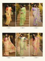 Catalogue Brasso Fancy Printed saree