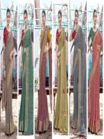 Catalogue Moss Georgette Bandhini saree