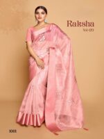 Carnation Pink Organza Silk Plain saree