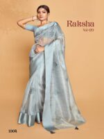 Light Gray Organza Silk Plain saree