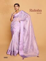 Light Purple Organza Silk Plain saree