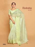 Mint Green Organza Silk Plain saree