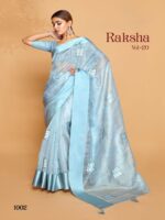 Sky Blue Organza Silk Plain saree