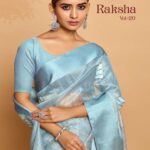 Thumbnail Organza Silk Plain saree