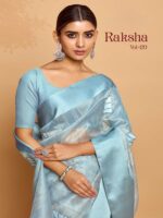 Thumbnail Organza Silk Plain saree