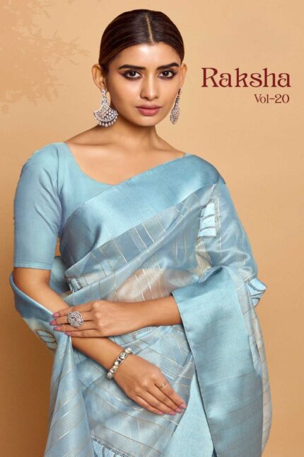 Thumbnail Organza Silk Plain saree