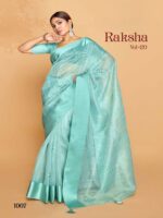 Tiffany Blue Organza Silk Plain saree