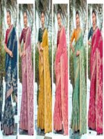 Catalogue Dola Silk Bandhini saree
