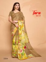 Brass Weightless Fancy Printed saree