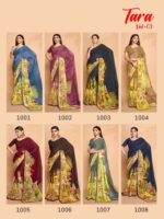 Catalogue Weightless Fancy Printed saree