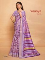 Lilac Crystal Dobby Printed saree