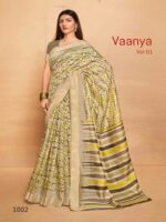 Peach Crystal Dobby Printed saree