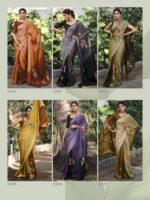 Catalogue Soft Silk Fancy Printed saree