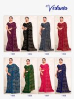 Catalogue Georgette Printed saree
