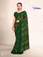Forest Green Georgette Printed saree